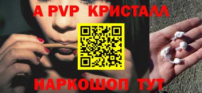 метадон Боровичи