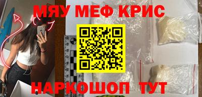 метадон Боровичи