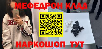 МДПВ Братск