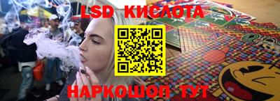 метадон Боровичи
