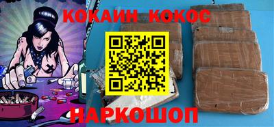 МДПВ Братск