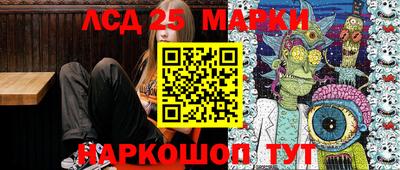 МДПВ Братск
