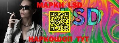 МДПВ Братск