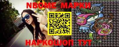 метадон Боровичи