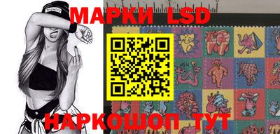 метадон Боровичи