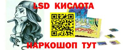 МДПВ Братск