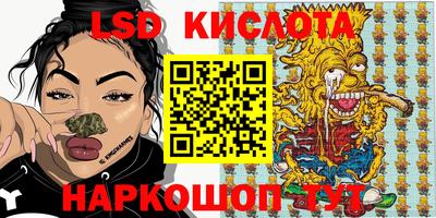 метадон Боровичи