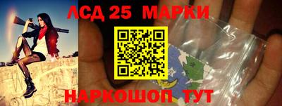 МДПВ Братск