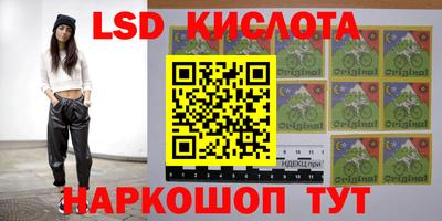 МДПВ Братск