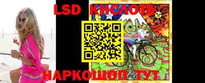 МДПВ Братск
