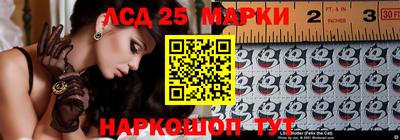 МДПВ Братск