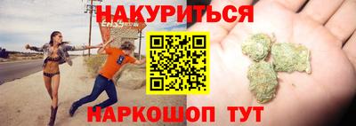 метадон Боровичи