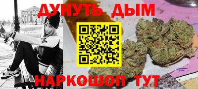 метадон Боровичи