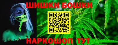 метадон Боровичи