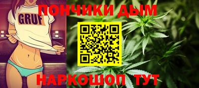 метадон Боровичи