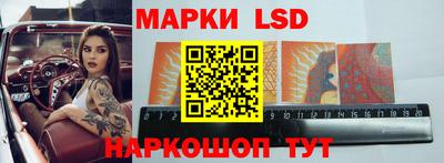 МДПВ Братск
