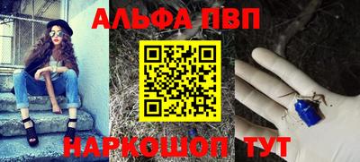 метадон Боровичи