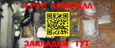 МДПВ Братск