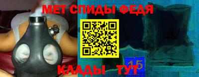 метадон Боровичи
