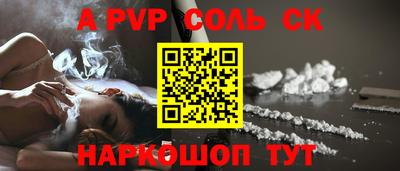 МДПВ Братск