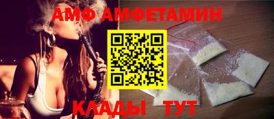 метадон Боровичи