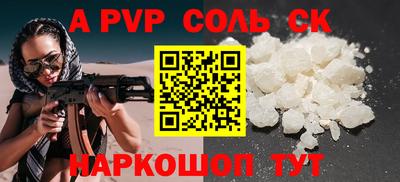 метадон Боровичи