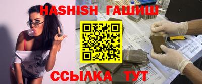 МДПВ Братск