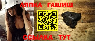 МДПВ Братск