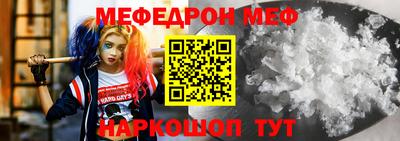 метадон Боровичи